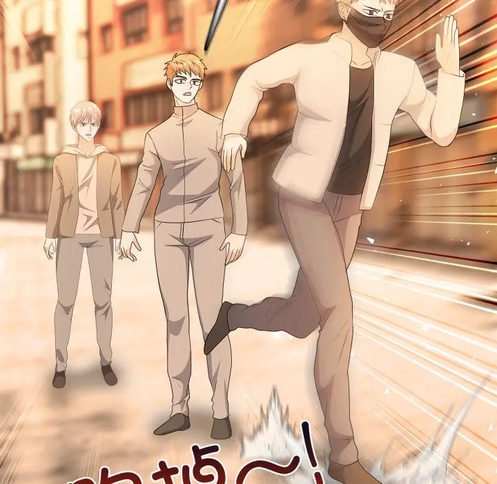 第 15 话_高校传说 boost