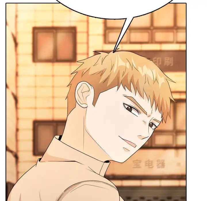 第 15 话_高校传说 boost