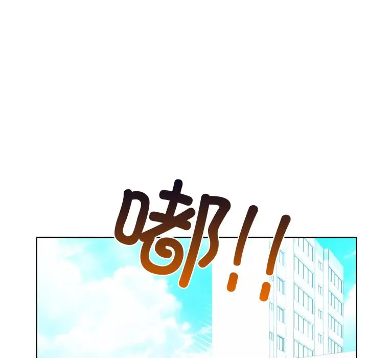 第 15 话_高校传说 boost