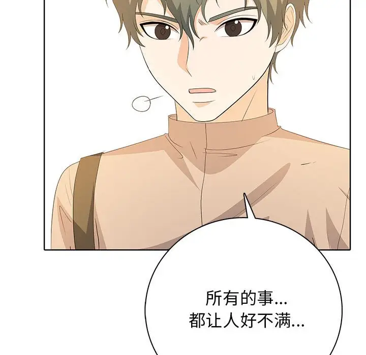 第 14 话_高校传说 boost