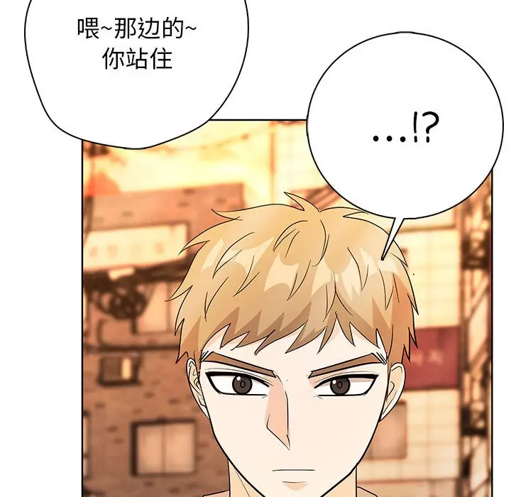 第 14 话_高校传说 boost