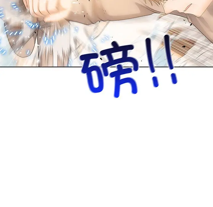 第 14 话_高校传说 boost