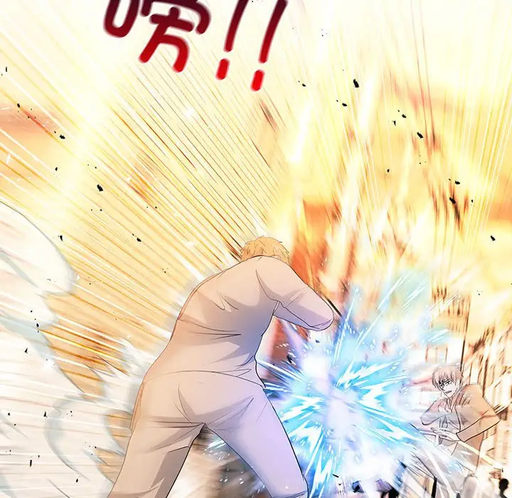 第 14 话_高校传说 boost