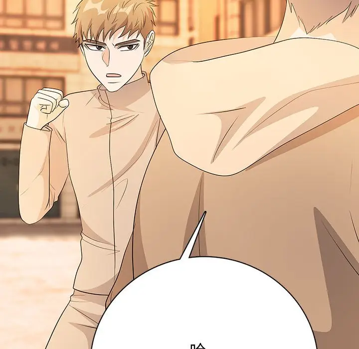 第 14 话_高校传说 boost