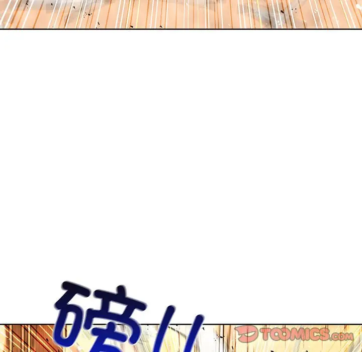 第 14 话_高校传说 boost