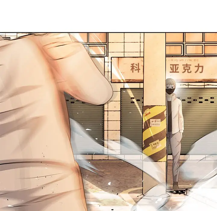 第 14 话_高校传说 boost