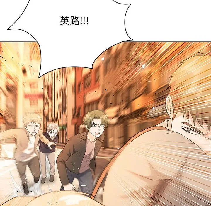 第 14 话_高校传说 boost