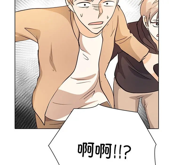第 14 话_高校传说 boost