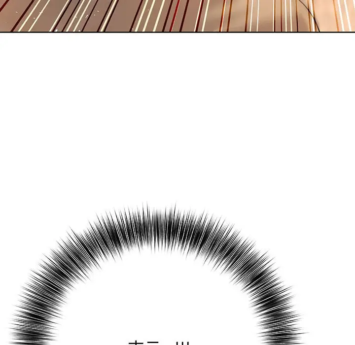 第 14 话_高校传说 boost