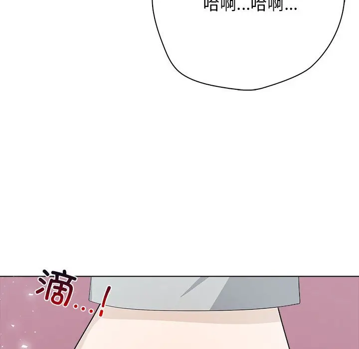 第 13 话_高校传说 boost