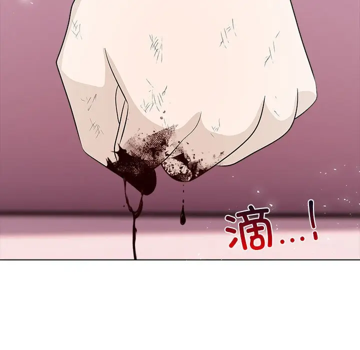 第 13 话_高校传说 boost
