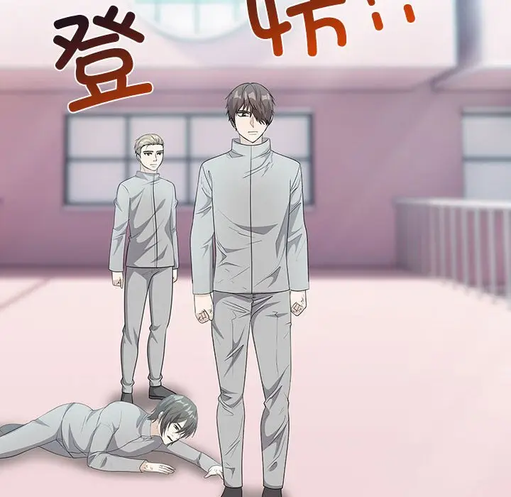 第 13 话_高校传说 boost