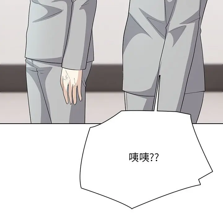 第 13 话_高校传说 boost