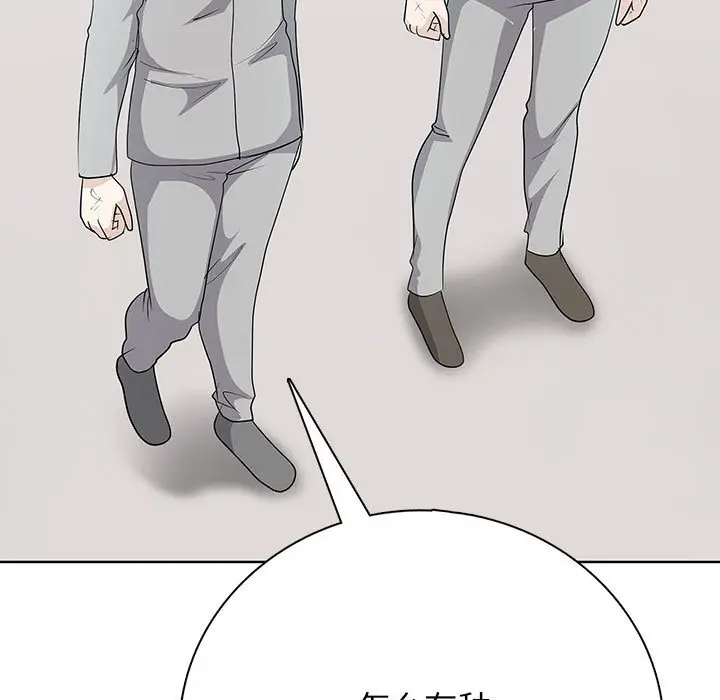 第 13 话_高校传说 boost
