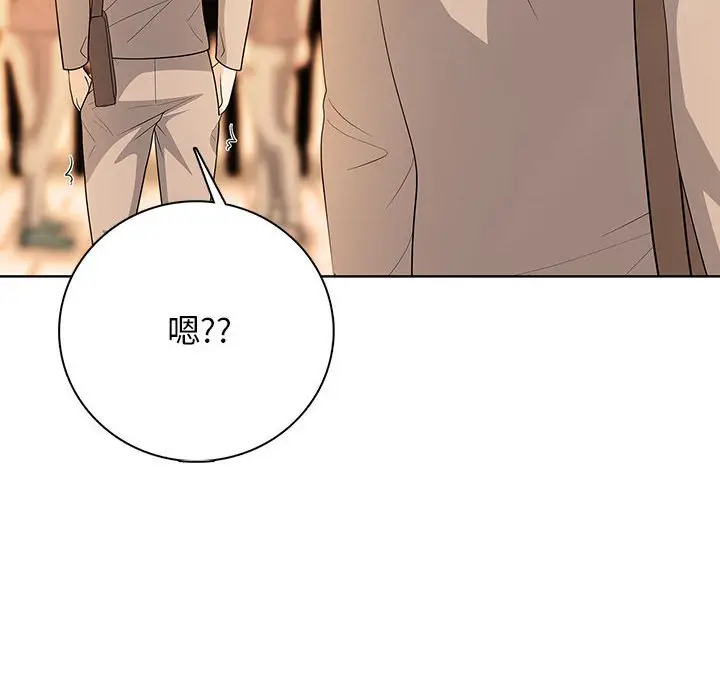 第 13 话_高校传说 boost