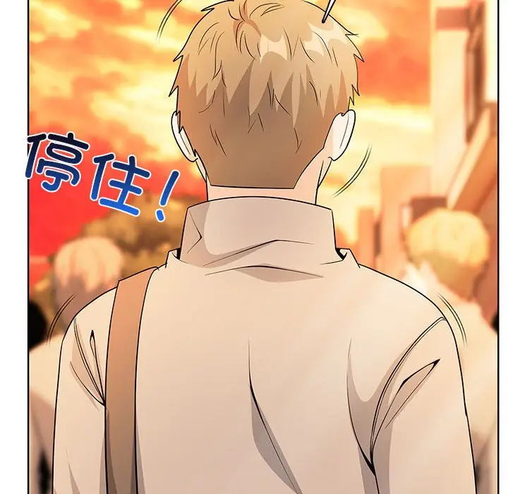 第 13 话_高校传说 boost