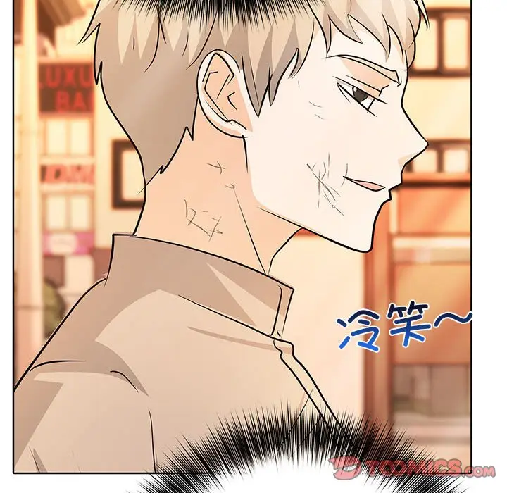 第 13 话_高校传说 boost
