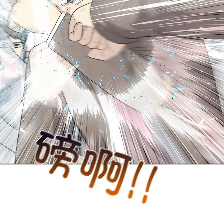 第 12 话_高校传说 boost