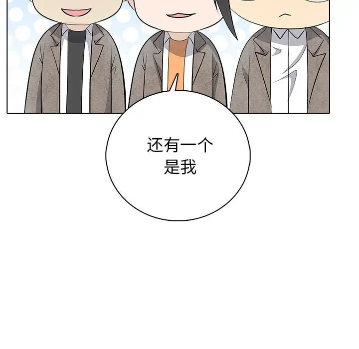 第 12 话_高校传说 boost