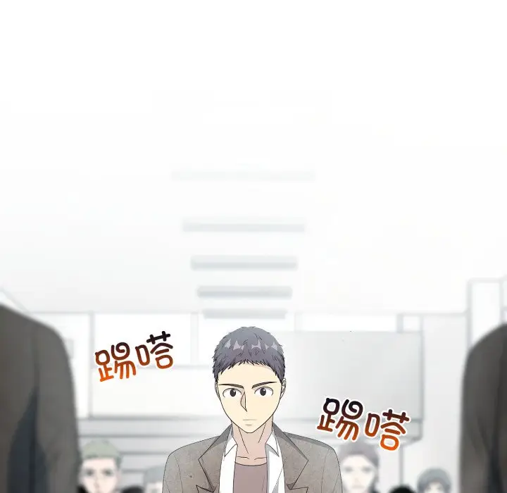 第 11 话_高校传说 boost