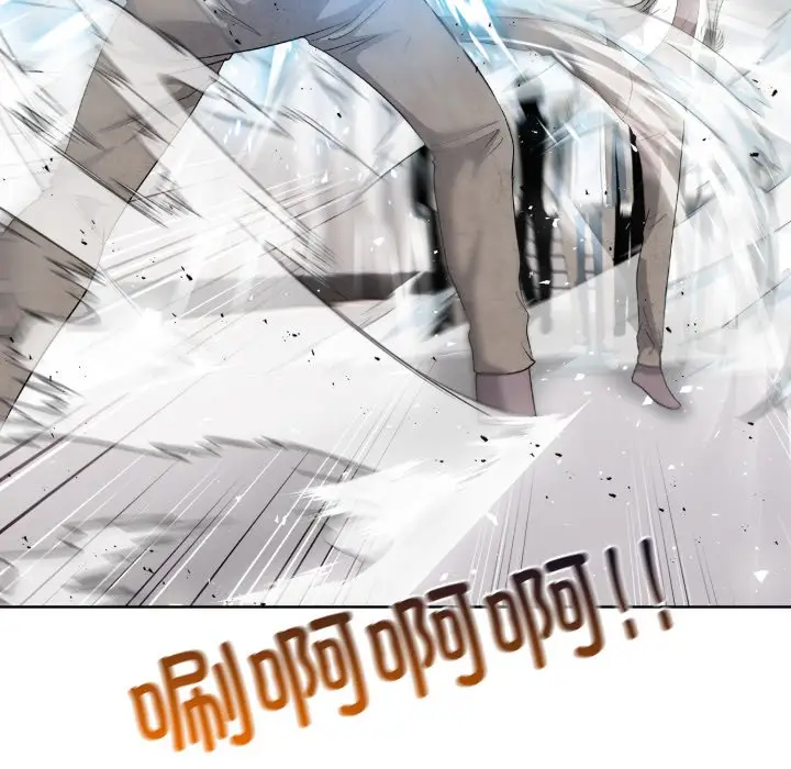 第 11 话_高校传说 boost