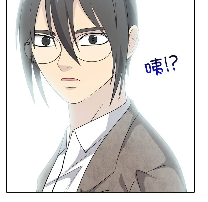 第 11 话_高校传说 boost