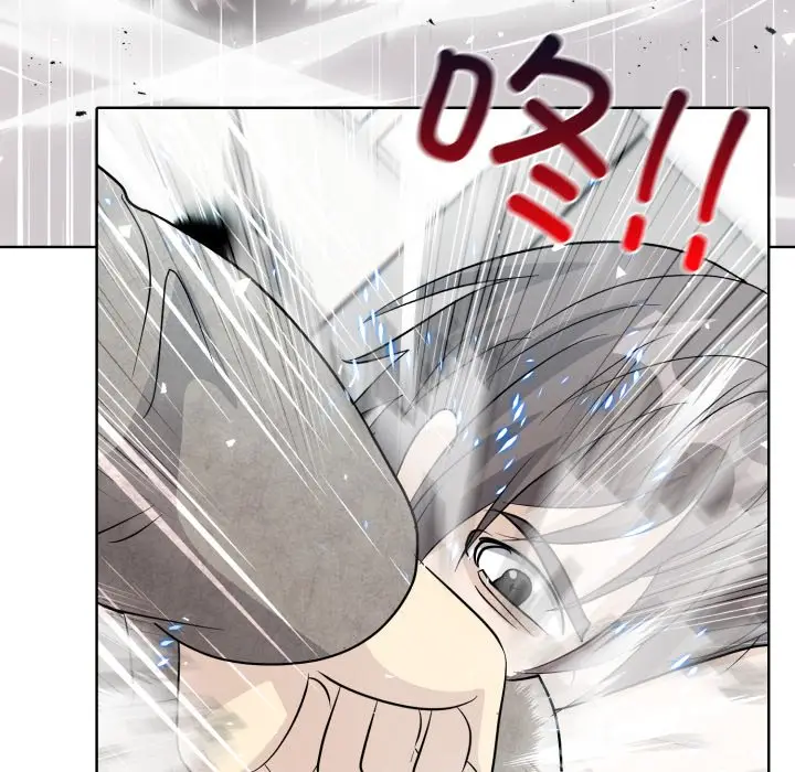 第 11 话_高校传说 boost