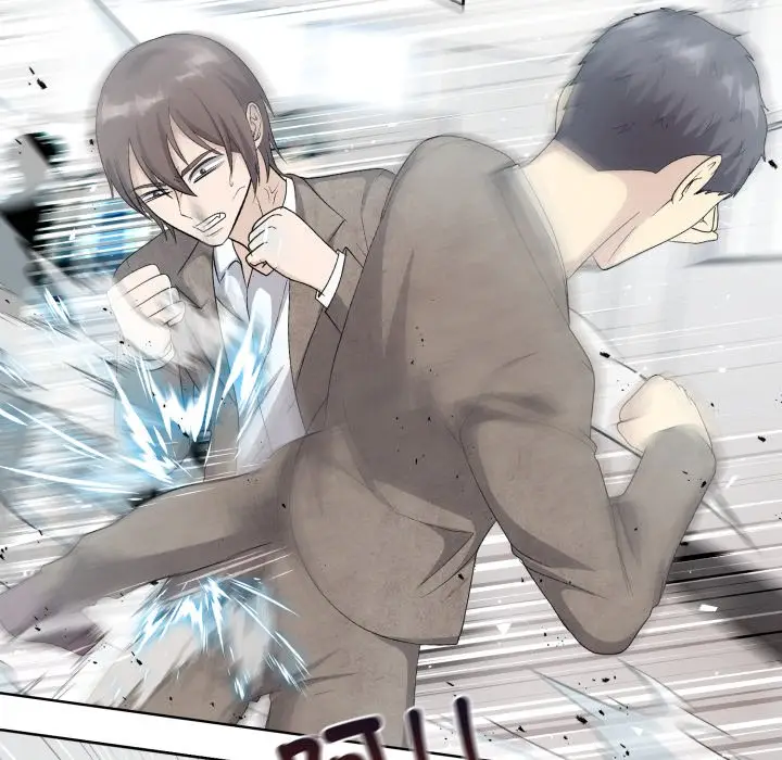 第 11 话_高校传说 boost