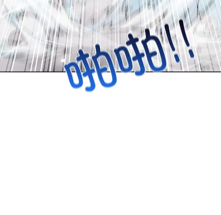 第 10 话_高校传说 boost