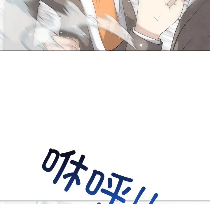 第 10 话_高校传说 boost