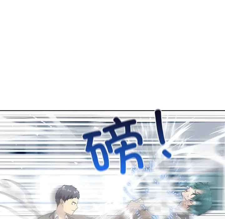 第 9 话_高校传说 boost