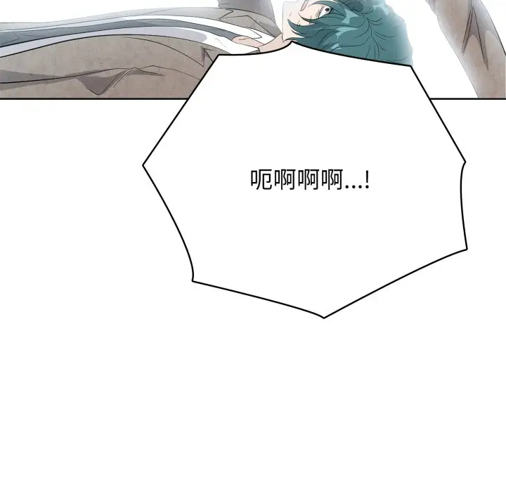 第 9 话_高校传说 boost