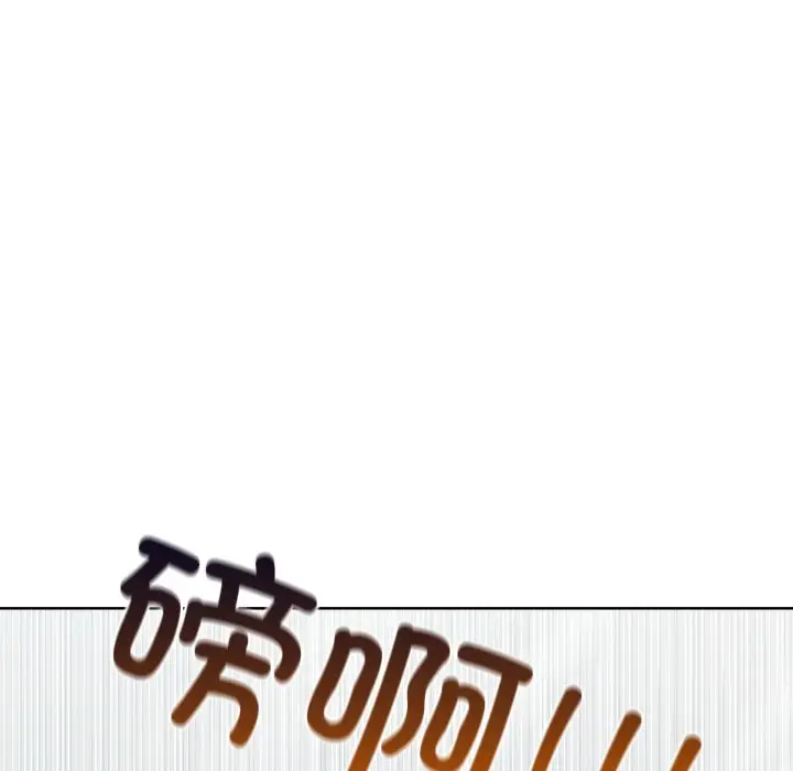 第 9 话_高校传说 boost