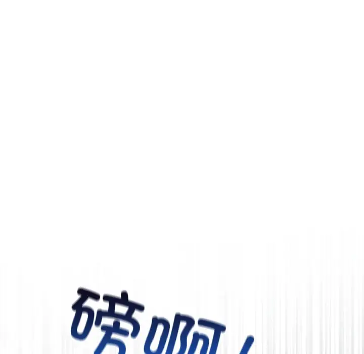 第 9 话_高校传说 boost