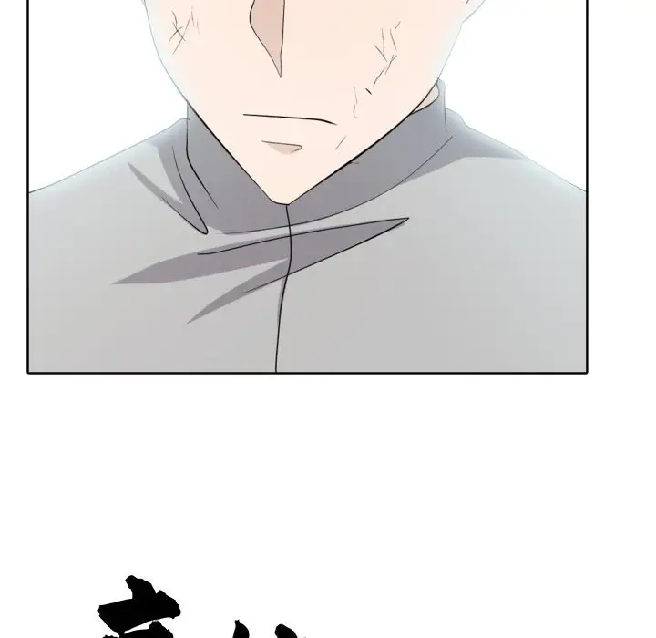 第 8 话_高校传说 boost