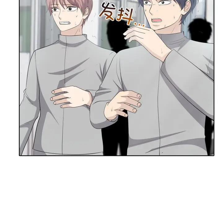 第 8 话_高校传说 boost
