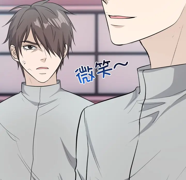 第 8 话_高校传说 boost