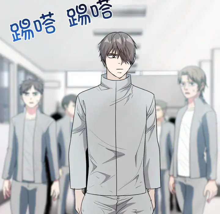 第 8 话_高校传说 boost