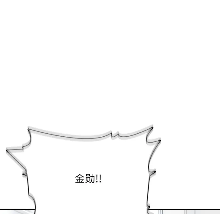 第 8 话_高校传说 boost