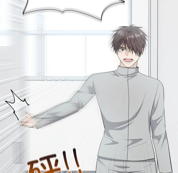 第 8 话_高校传说 boost