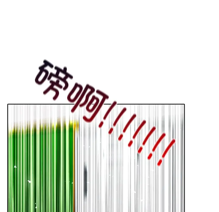 第 8 话_高校传说 boost