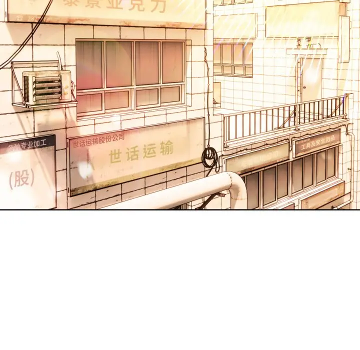 第 7 话_高校传说 boost