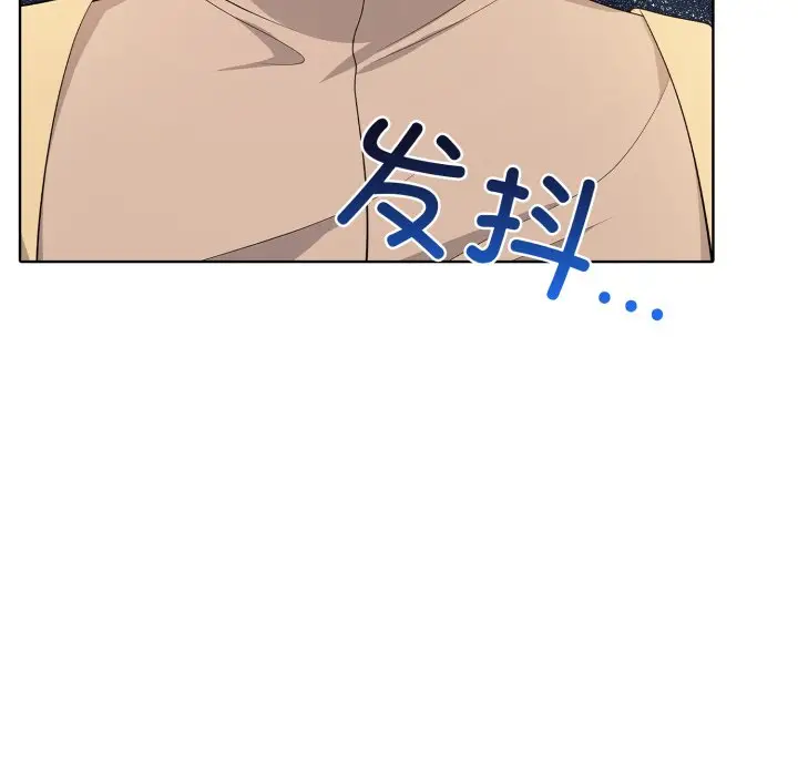 第 7 话_高校传说 boost
