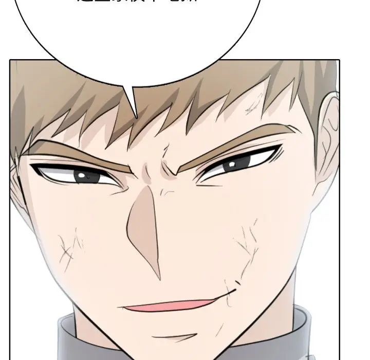 第 7 话_高校传说 boost