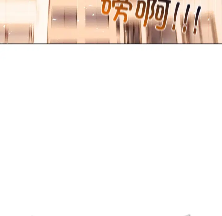第 6 话_高校传说 boost