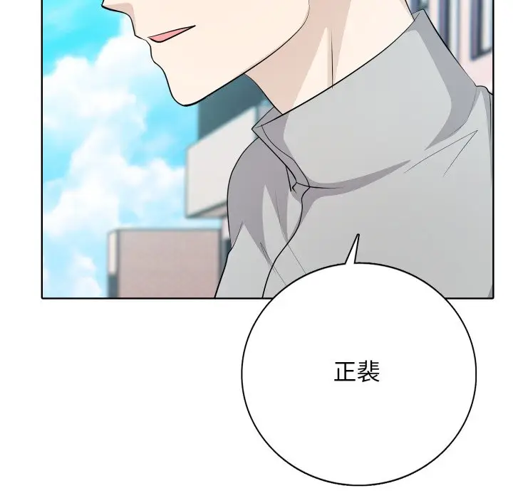 第 6 话_高校传说 boost