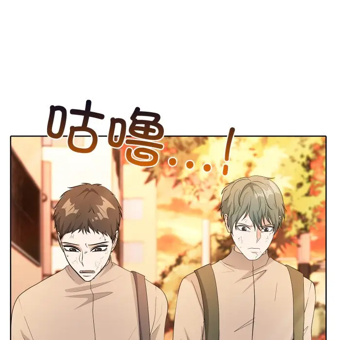 第 6 话_高校传说 boost