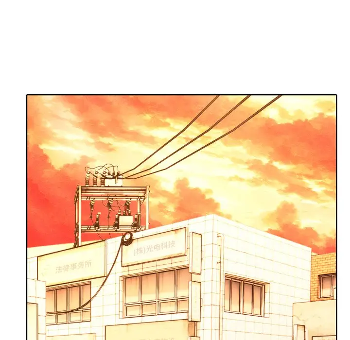 第 6 话_高校传说 boost