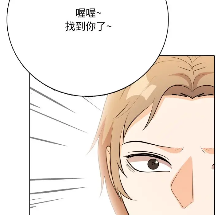 第 6 话_高校传说 boost