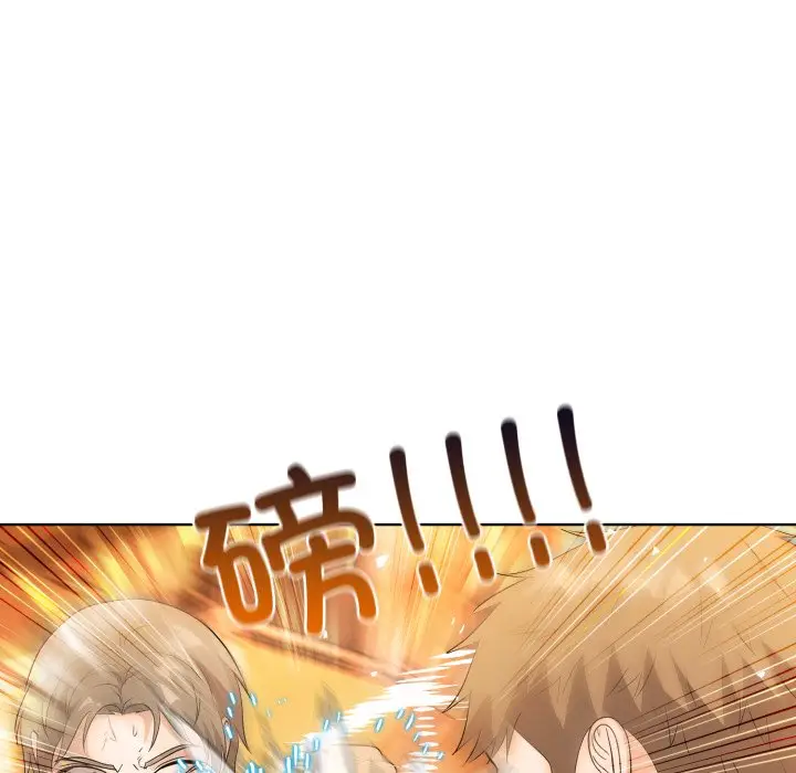 第 6 话_高校传说 boost
